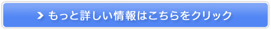.AWF ؂сE}сẼpT̓PA

 
̔TCg
